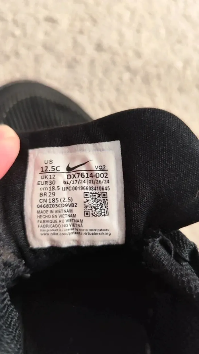 Basket - photo numéro 3