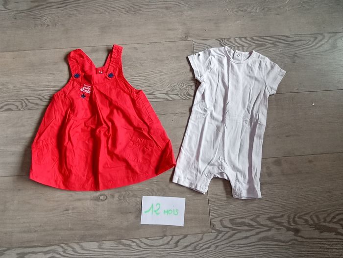 Ensemble sucre d'orge