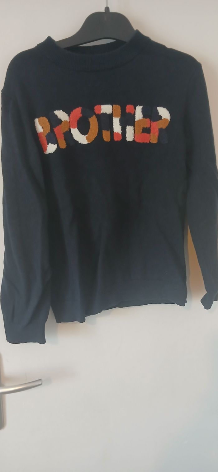 Pull marine
