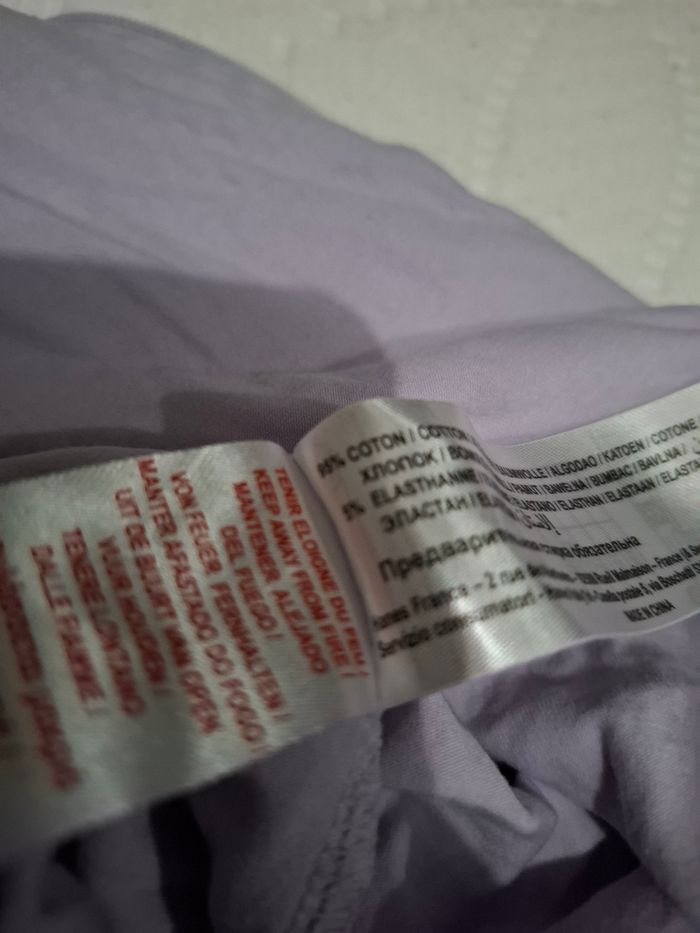 Pyjama violet DIM 18 mois (84cm) - photo numéro 8