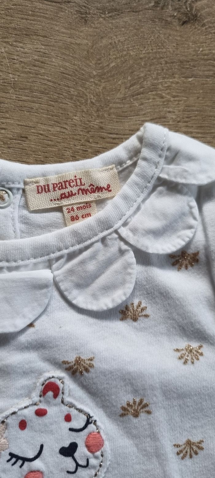 T-shirt MC à col DPAM 24 mois - photo numéro 3