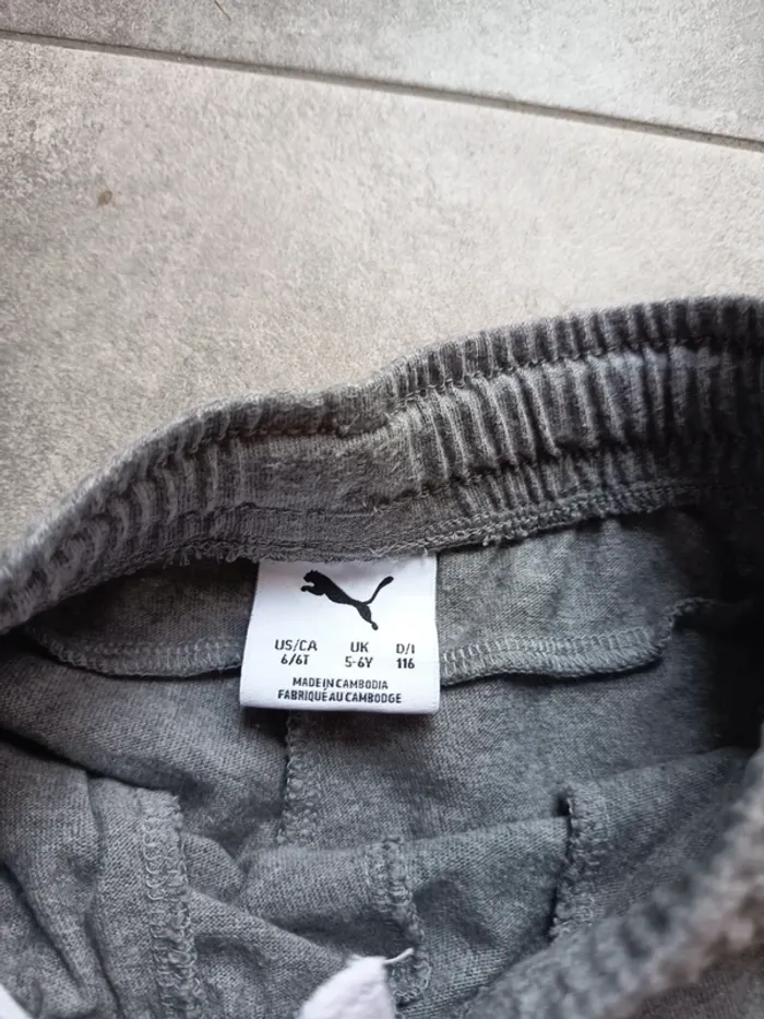 Short Puma 6 ans - photo numéro 4