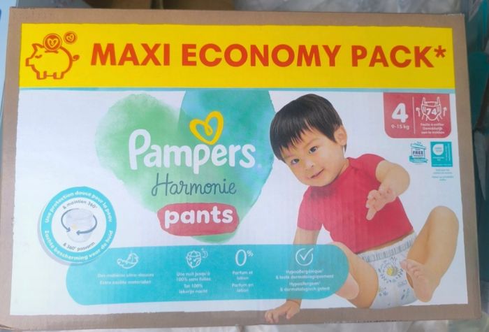 Pamoers pants