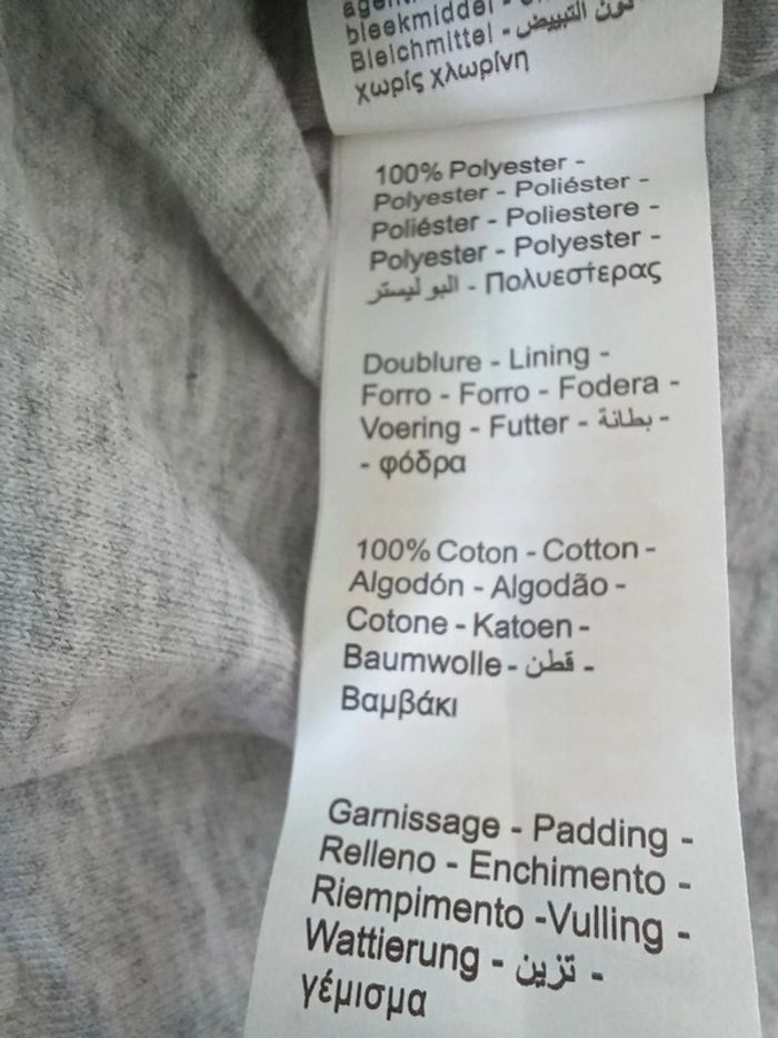 Combi 3 mois chaud mixte Smiley baby Orchestra - photo numéro 7