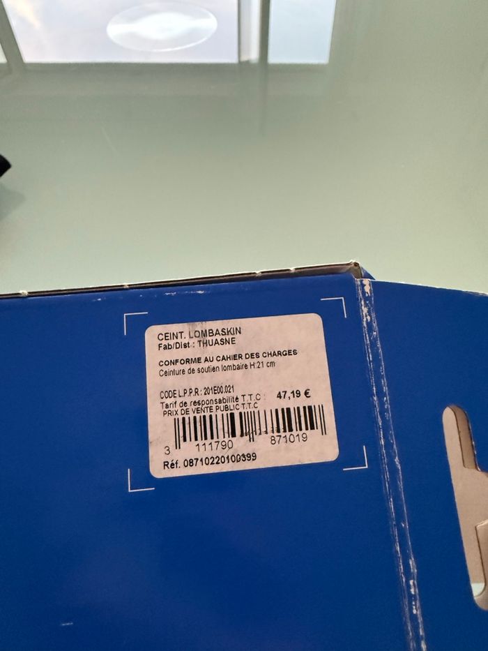 Ceinture lombaire taille 1 / 21cm - photo numéro 3