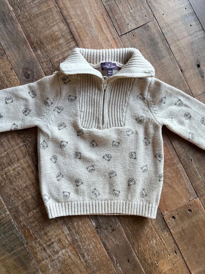 Pull 6 mois Sergent Major