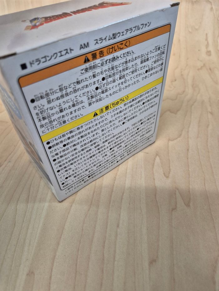 Mini ventilateur Dragon Quest Slime - photo numéro 4