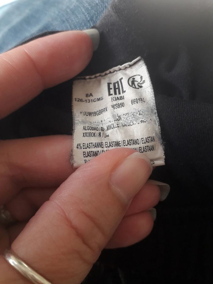 Caleçon - photo numéro 3