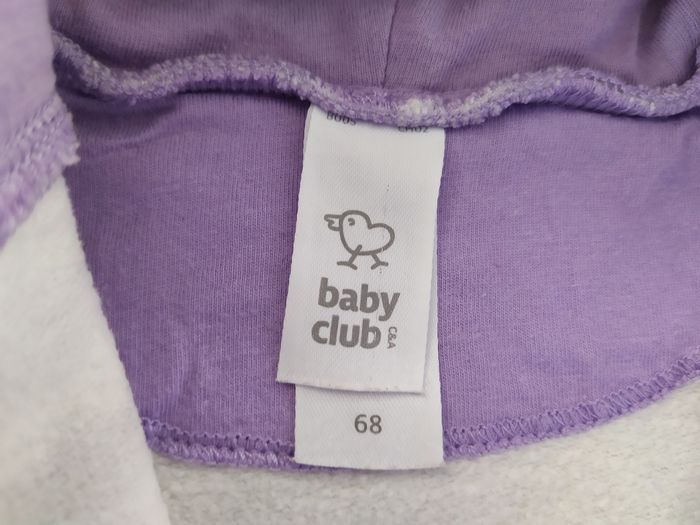 Veste à capuche et à rayures 6 mois - photo numéro 3