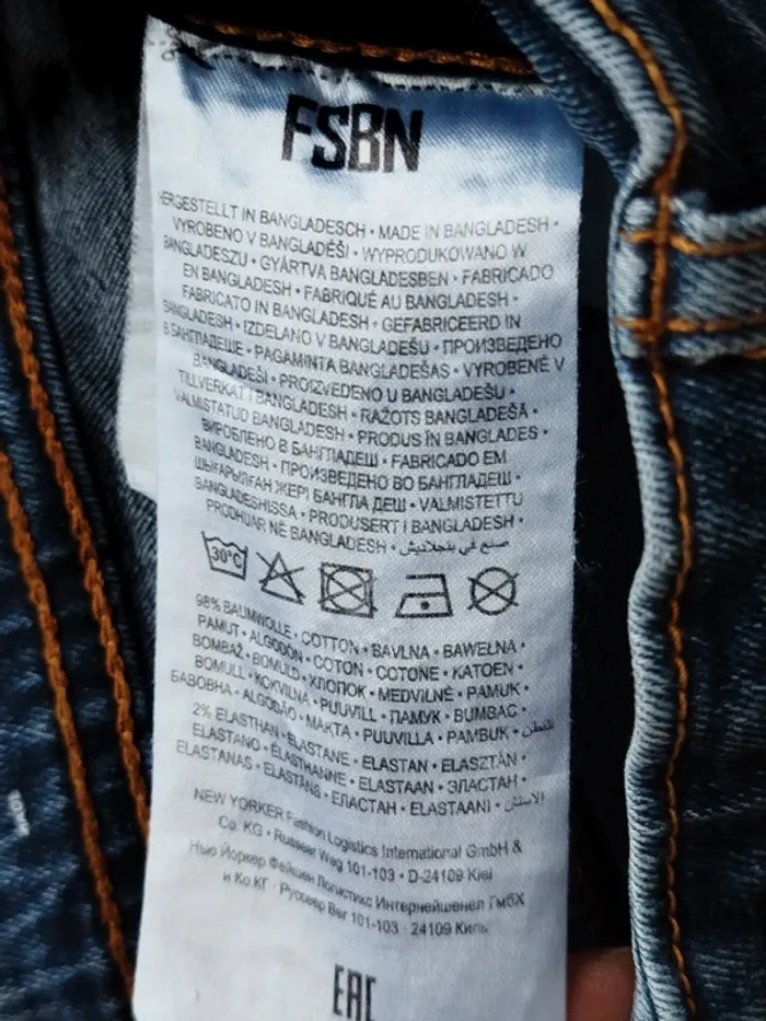 Jean troué bleu FSBN taille 16 ans - photo numéro 5