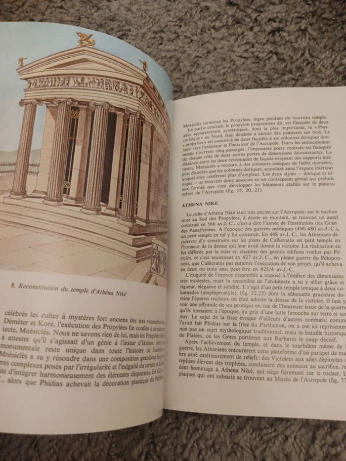 L acropole - photo numéro 5