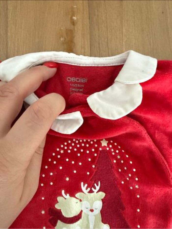 Pyjama de Noël - photo numéro 2