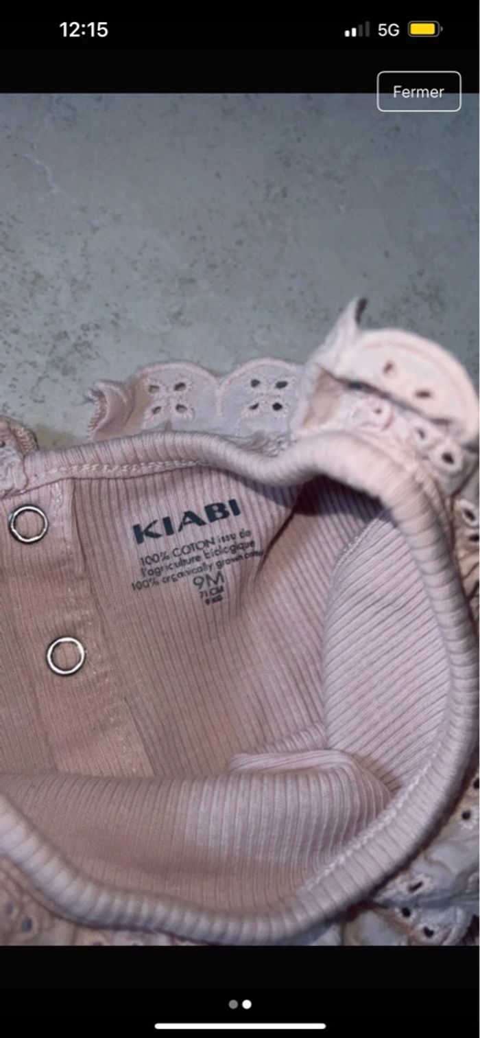 Bodie débardeur bébé - photo numéro 2