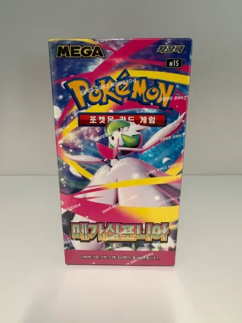 Display Pokemon Officiel M1S Mega Symphonia