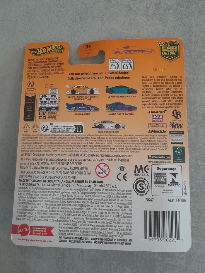 Lot de 2 Hot Wheels Premium Car Culture - photo numéro 3