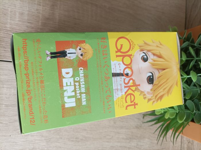 Figurine Denji Chainsaw Man banpresto qposket Bandai - photo numéro 3