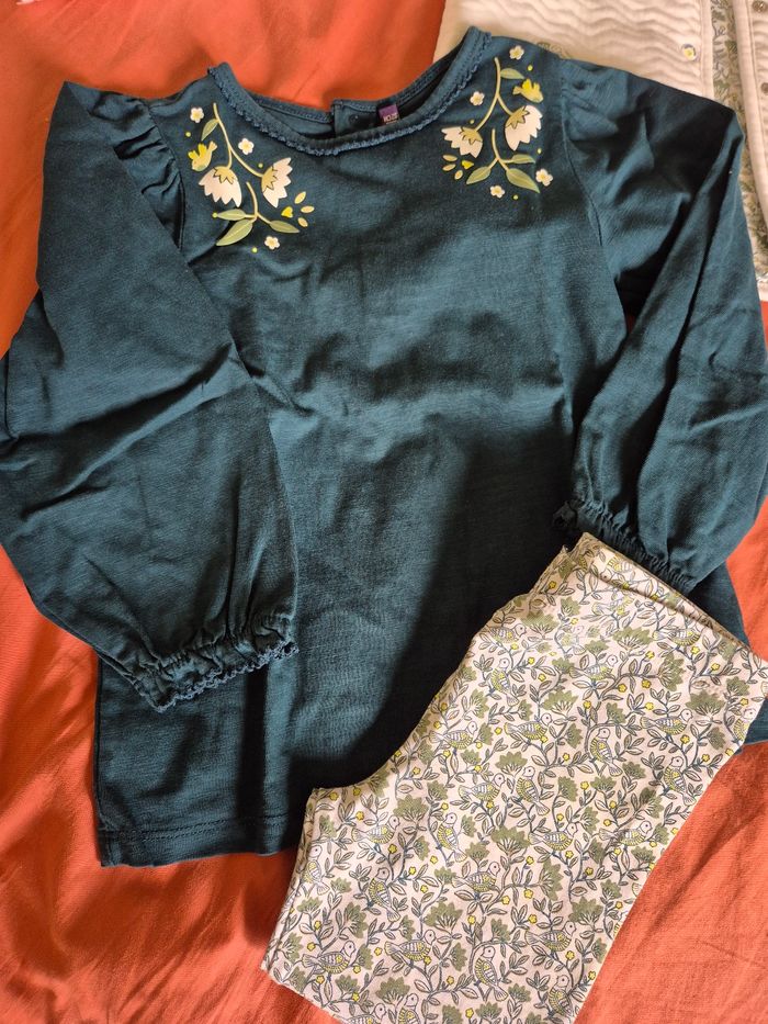 Ensemble sergent major - photo numéro 5