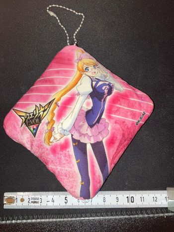 Mini coussin Aquarion Evol - MIX
