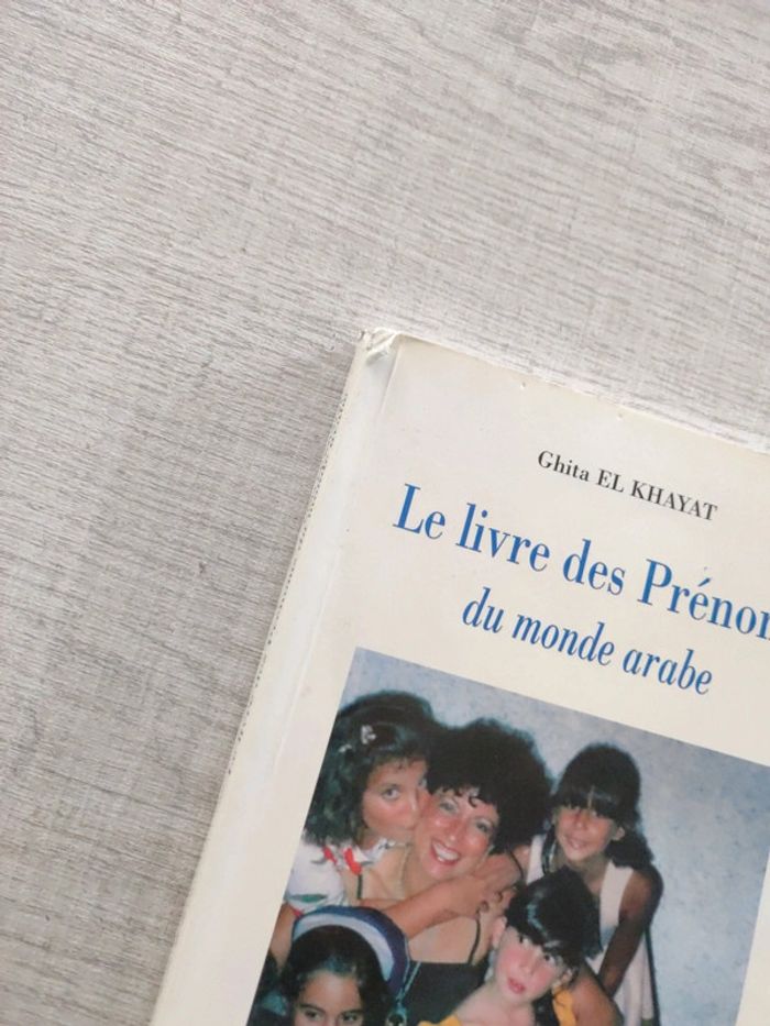 Livre Prénom - photo numéro 7