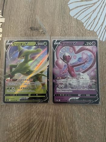 Lot Pokemon V japonaises