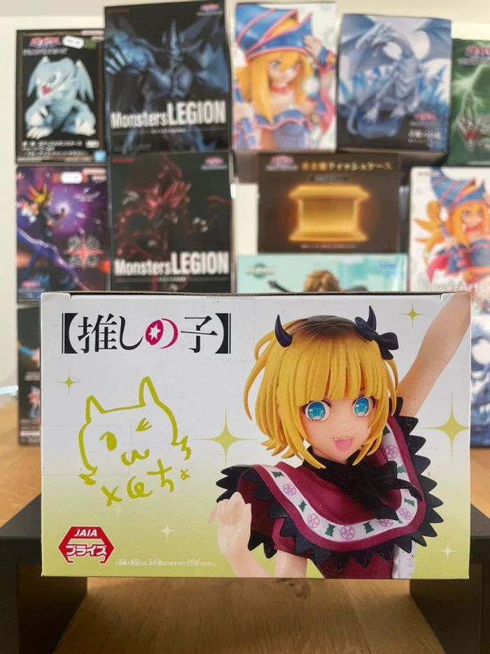 Oshi no Ko - Banpresto - Figurine MEMcho - photo numéro 5