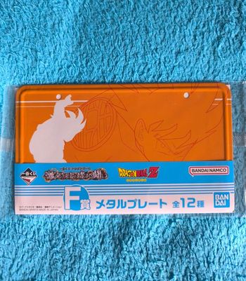Plaque métal Dragon Ball Z – Ichiban Kuji – Lot E – Officielle Import Japon
