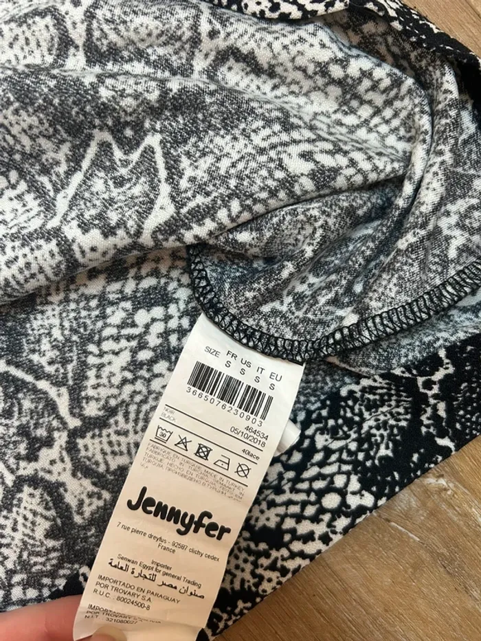 Débardeur Jennyfer motif zèbre - photo numéro 3