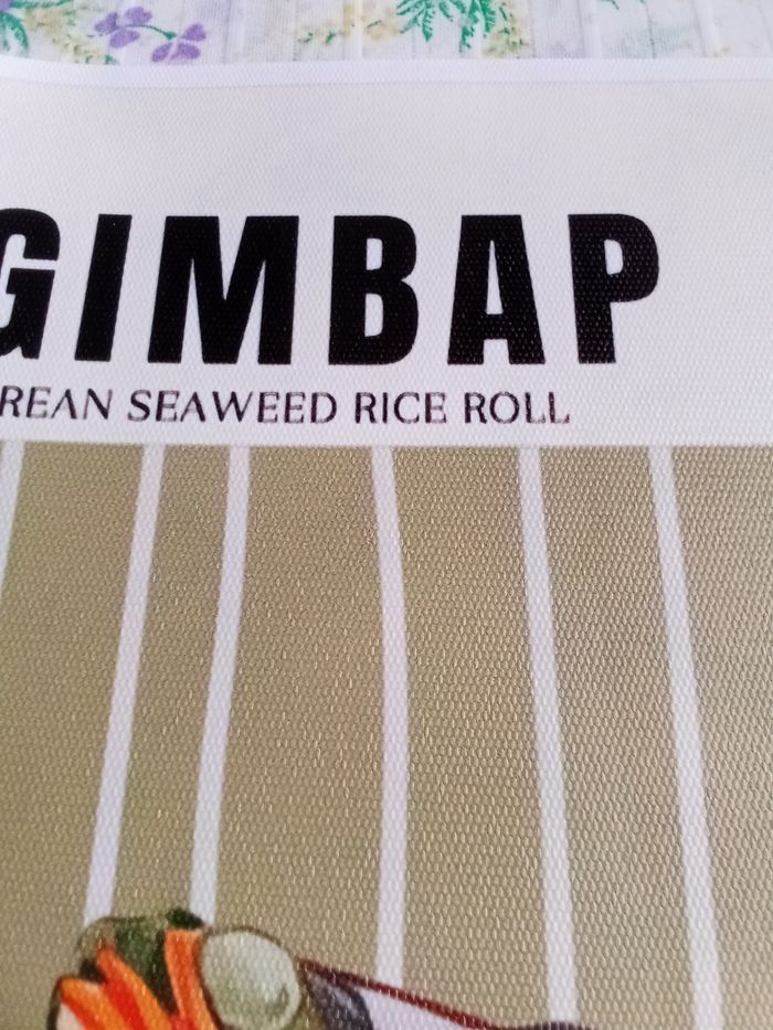 AFFICHE POSTER TOILE A4 GIMBAP COREE - photo numéro 2