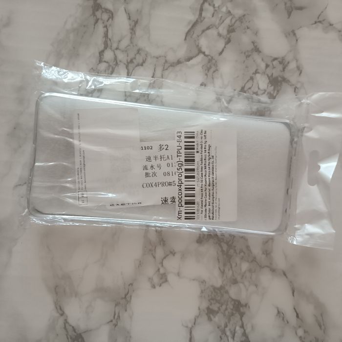 Coque pour Xiaomi poco X4 pro 5G noire - photo numéro 3