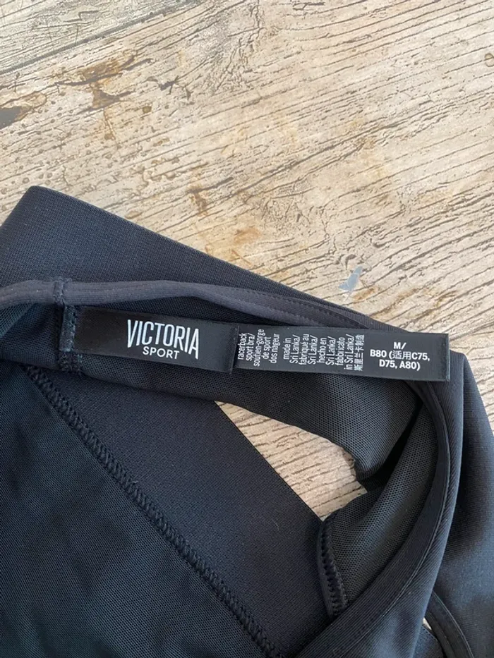 Brassière de sport - photo numéro 6