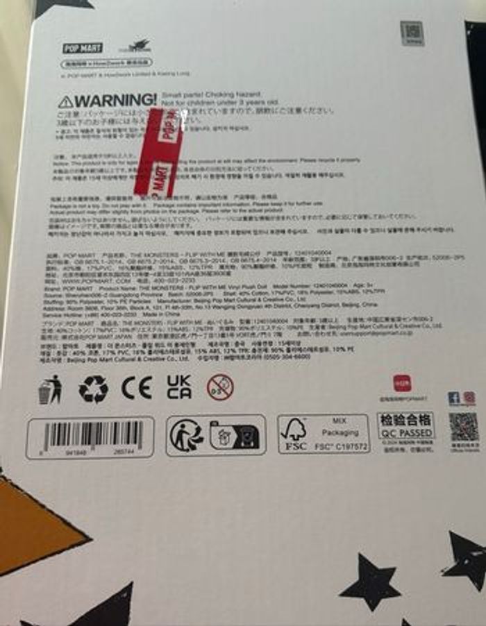 Flip labubu - photo numéro 4