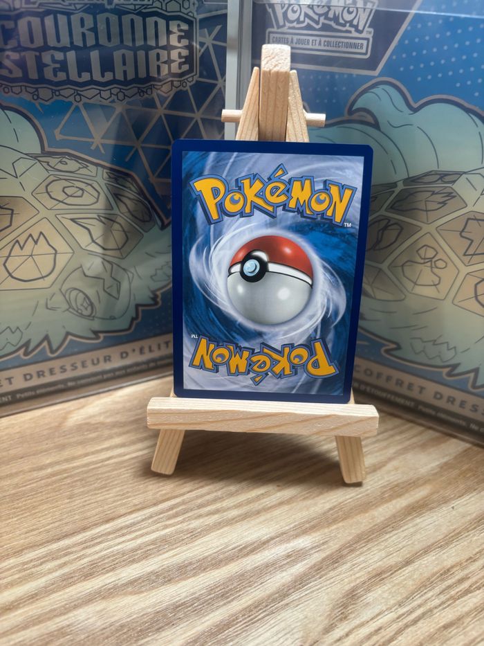 Malvalame holo - photo numéro 2