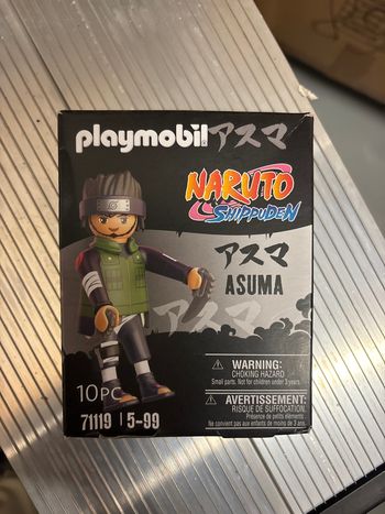 71119 - Naruto Shippuden - Asuma