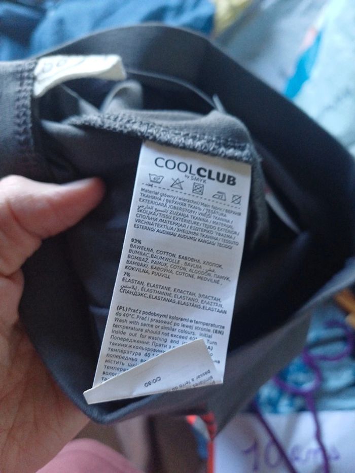 Legging Neuf 10 ans Cool Club - photo numéro 5