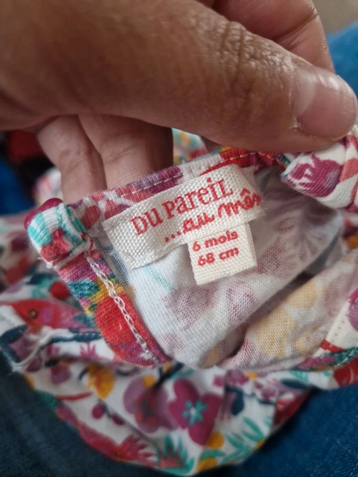 Robe dpam 6 mois - photo numéro 2