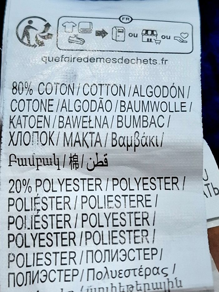 Short enfant garçon Kiabi – 24 mois / 2 ans – bleu foncé / nuit - photo numéro 7