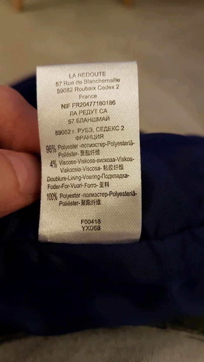 Jupe courte droite - photo numéro 5