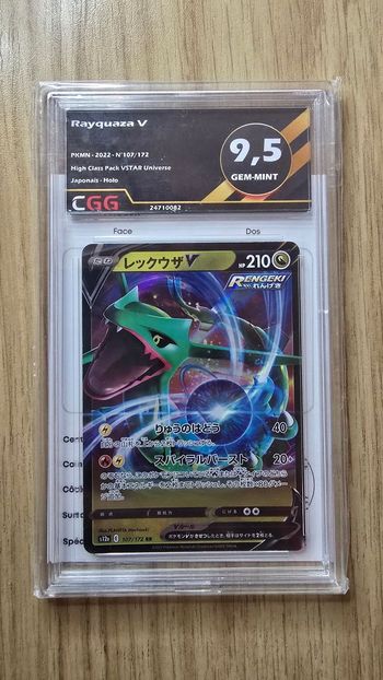 Rayquaza V 107/172 - CGG 9.5 - JP