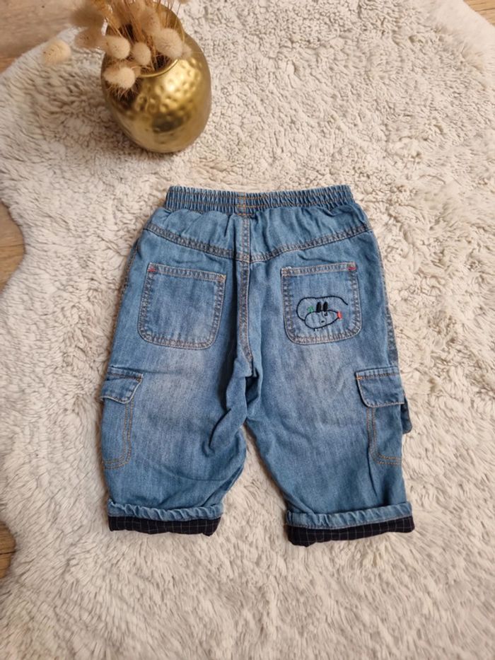 Pantalon Catimini 6mois - photo numéro 3