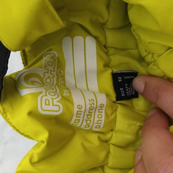 Pantalon ski taille 2 ans - photo numéro 2