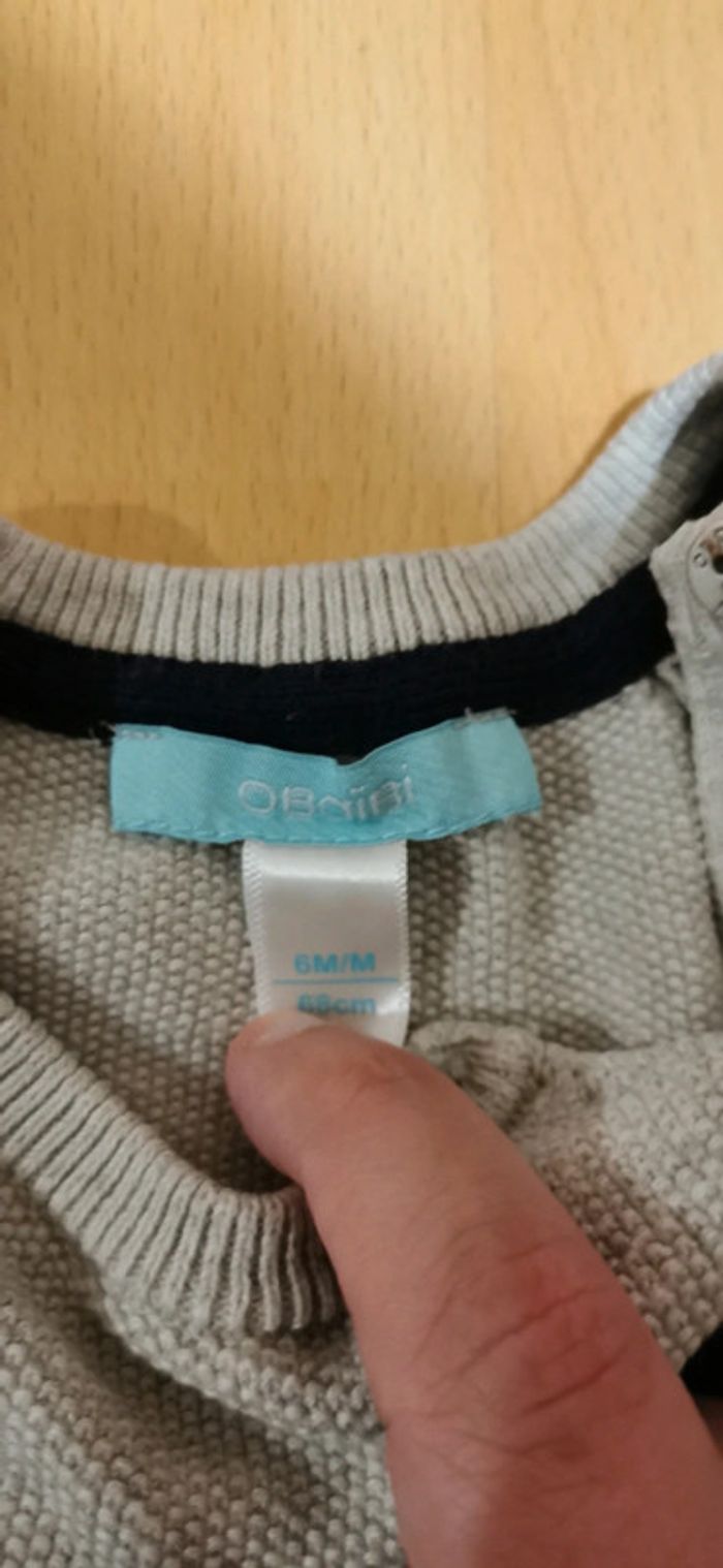 Pull 6 mois - photo numéro 2