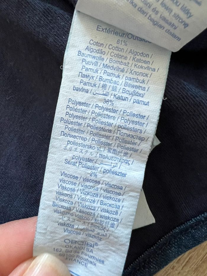 Jolie veste effet jean Obaïbi 12 mois TBE - photo numéro 5