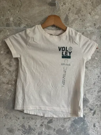 T shirt beige manches courtes Kiabi