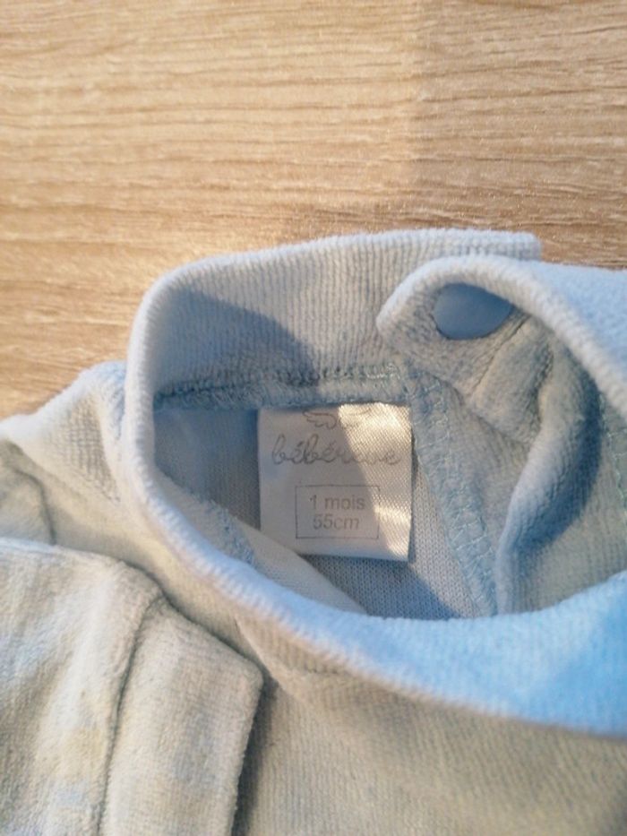 Grenouillère mixte - photo numéro 2