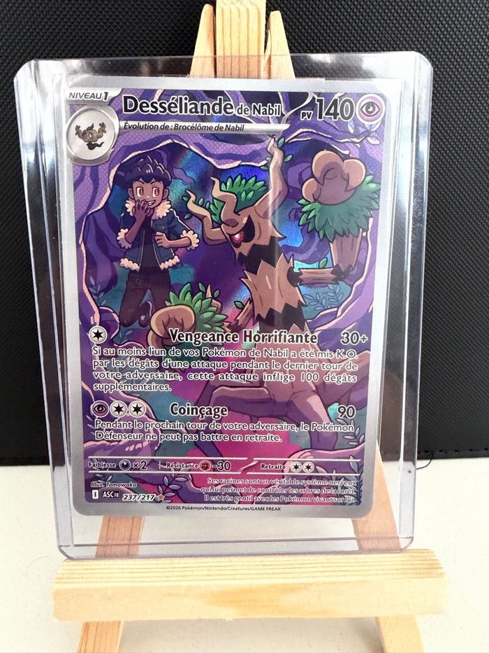 Carte Pokémon Desséliande de Nabil, 237/217 - photo numéro 2