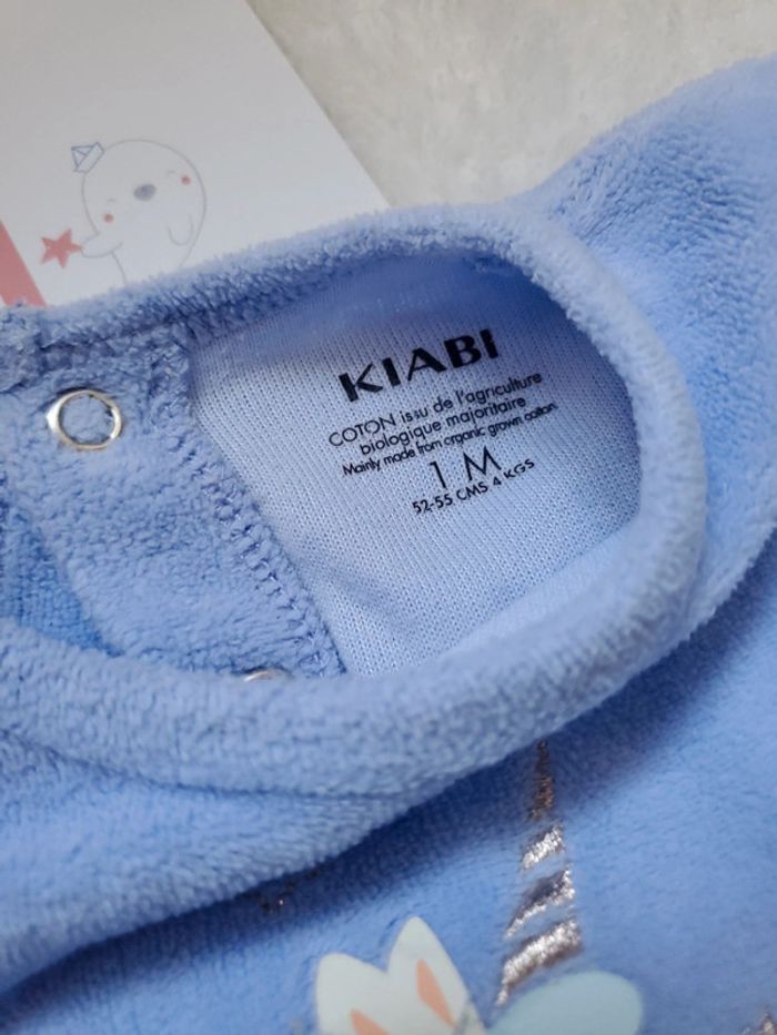 Lot de 2 pyjamas - photo numéro 4