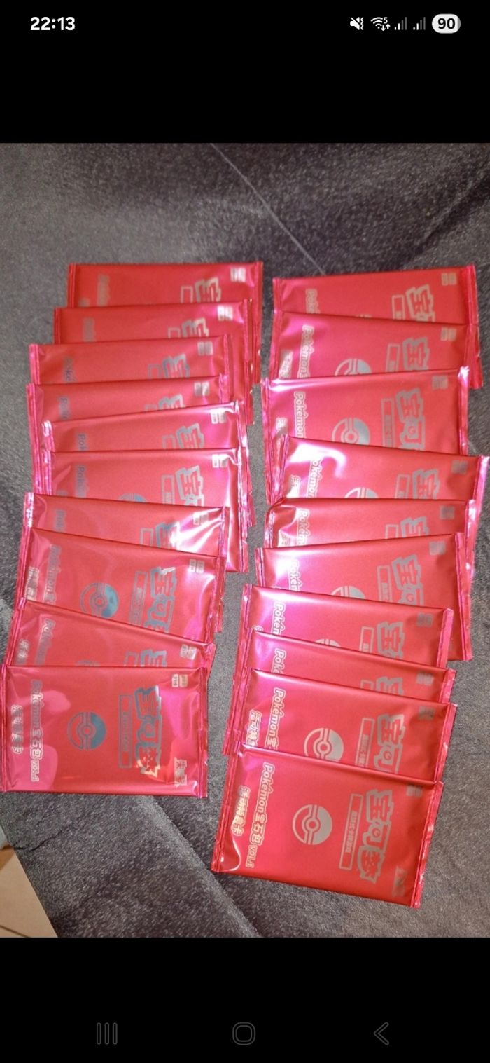 Gem Pack 1 Pikachu lot de 20 - photo numéro 3