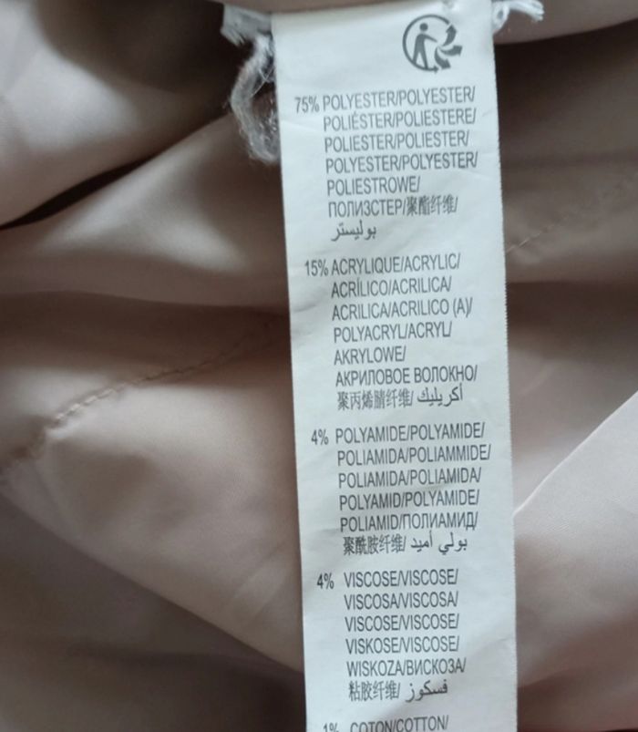 Veste ou surchemise - photo numéro 5