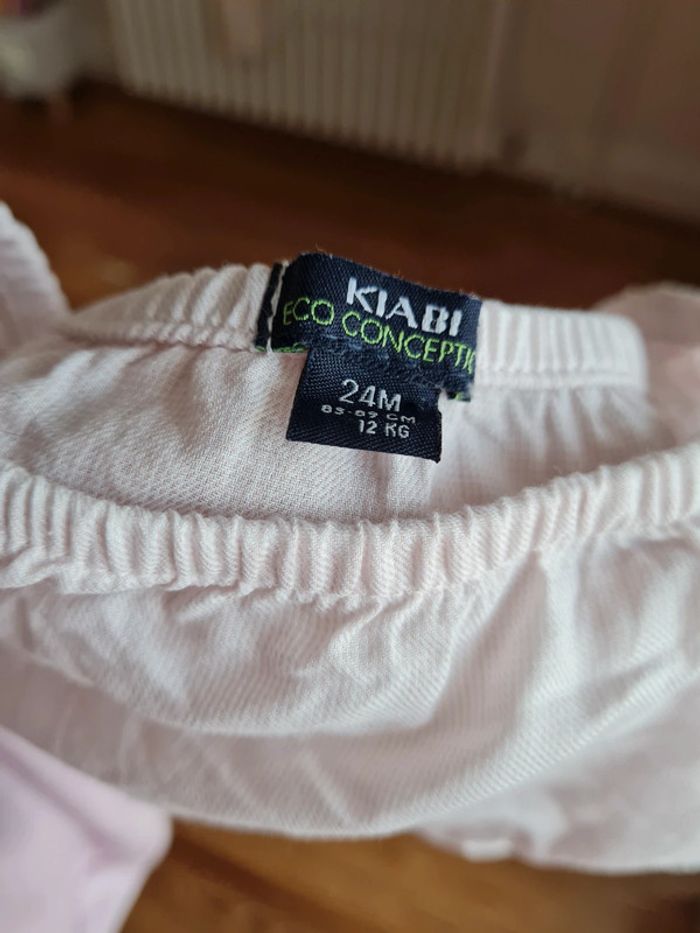 Robe avec bloomer - photo numéro 4