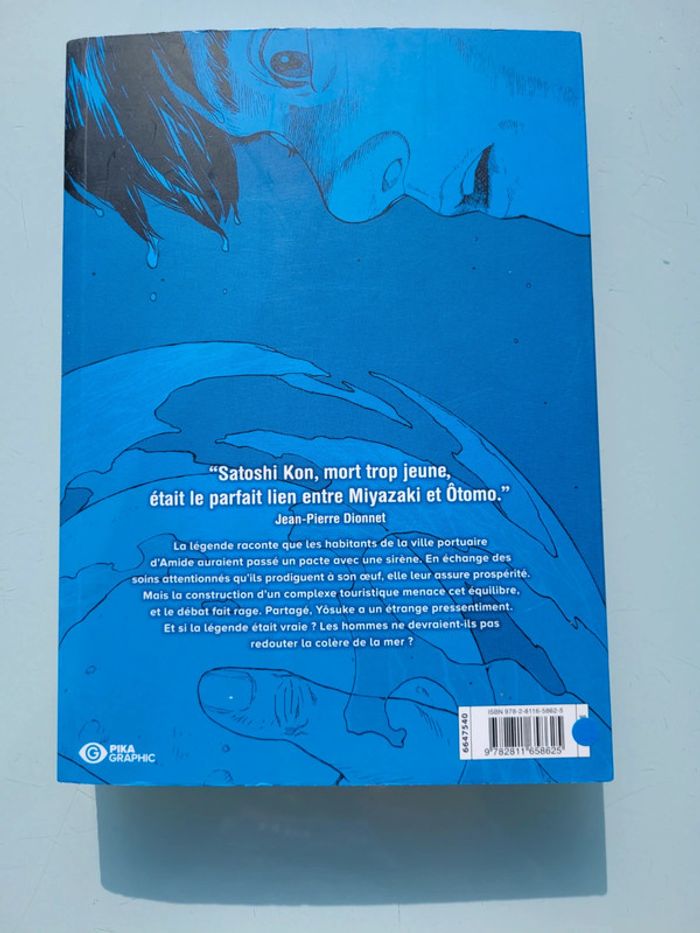 Manga grand format Le Pacte de la Mer, Satoshi Kon, Pika graphic (53) - photo numéro 8